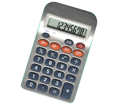 PZCDC-01 Destop Calculator